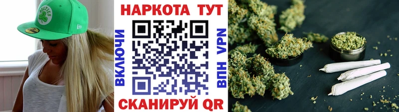 Где можно купить наркотики Сегежа Марихуана  МЕФ  Cocaine  OMG онион  ГАШИШ 