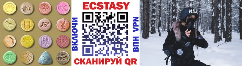 сколько стоит Сегежа Ecstasy Philipp Plein