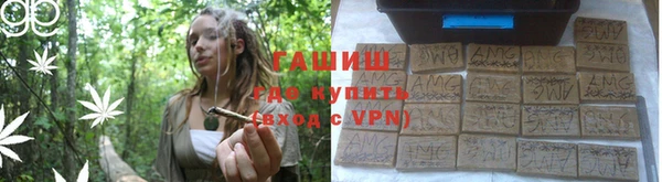 прущий лед Балахна