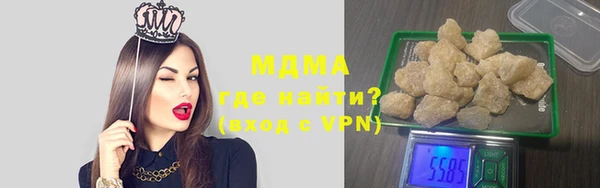 хмурый Новодвинск