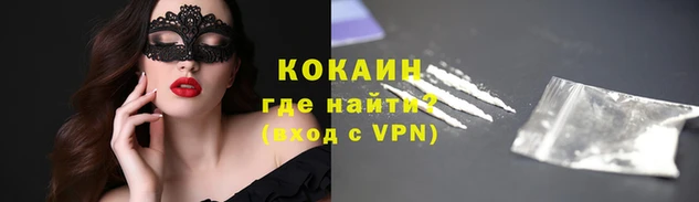 хмурый Новодвинск