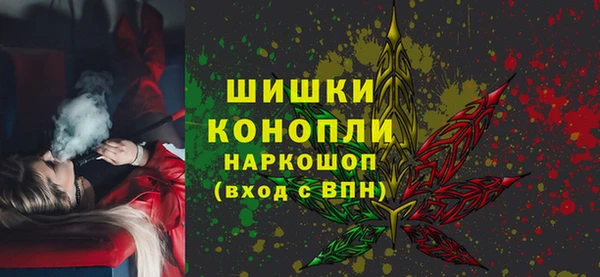альфа пвп Ханты-Мансийск