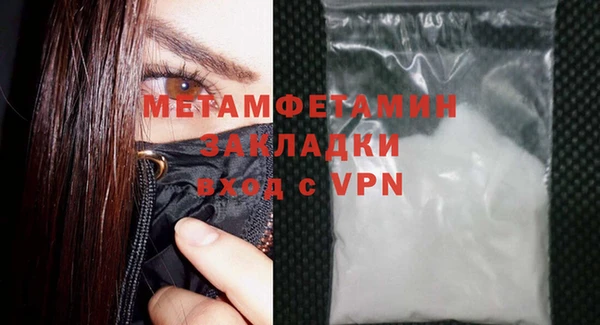 ешки Фурманов